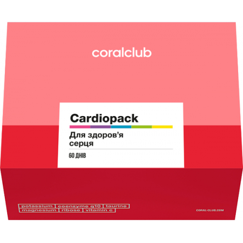 Серце і судини: КардіоПек / Cardiopack / C-Pack (Coral Club)